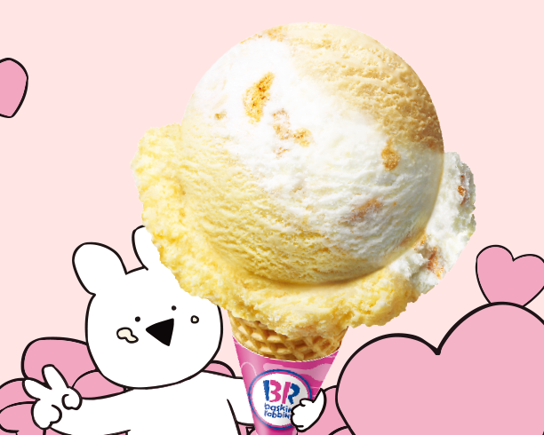 에디터스픽 2월 최상단