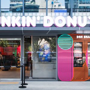 던킨도너츠 강남본점