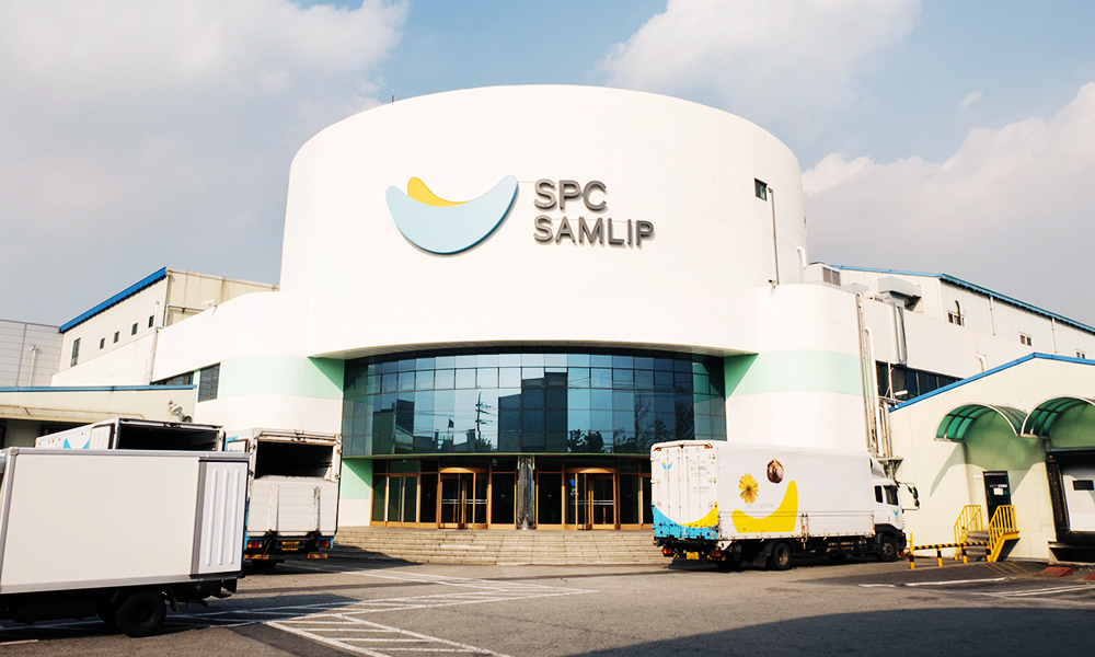 SPC삼립 시화공장