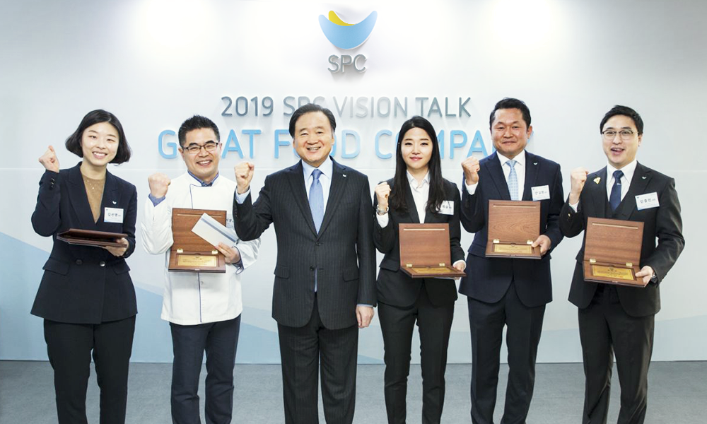 ‘SPC인상’과 ‘특별공로상’을 수상한 직원