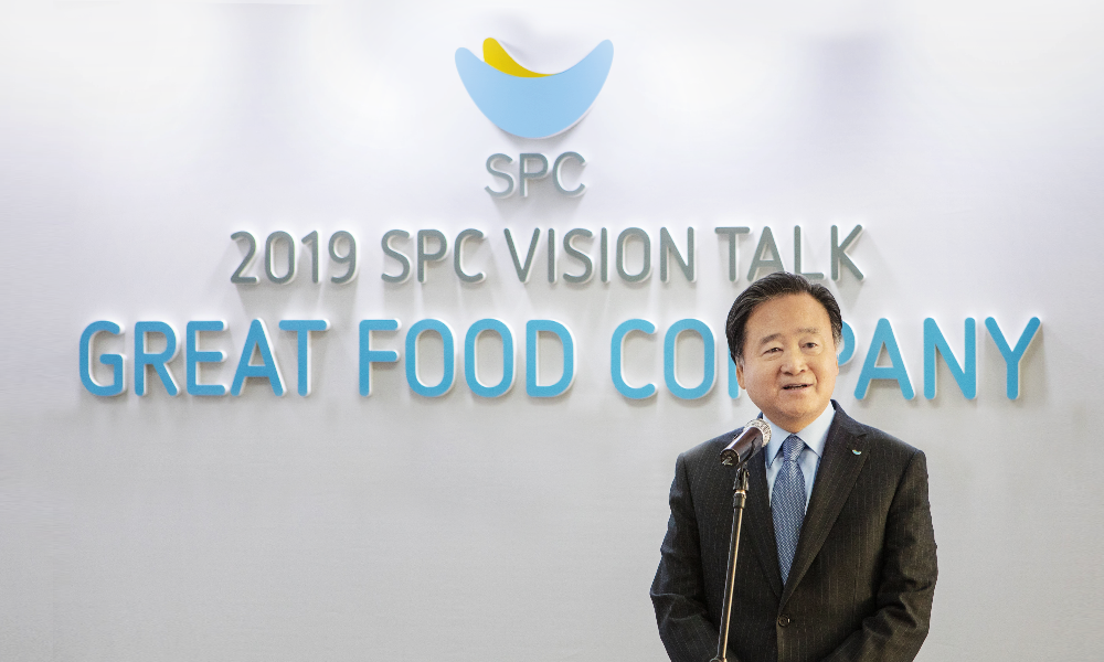 신년사를 전하는 허영인 회장