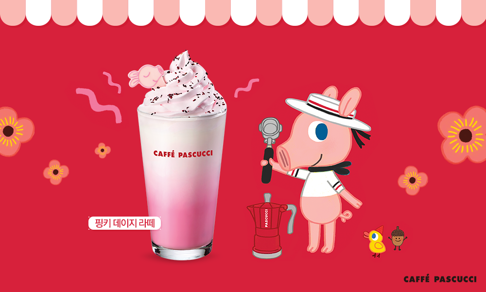 ‘굴리굴리 프렌즈’ 제품4