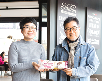 울산 인터뷰_썸네일