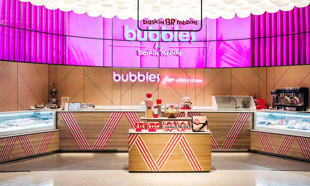 배스킨라빈스 현대백화점 판교점의 매장