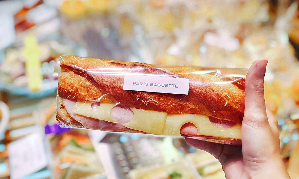 '햄치즈 오브 피스(Ham & Cheese of Peace) 샌드위치'