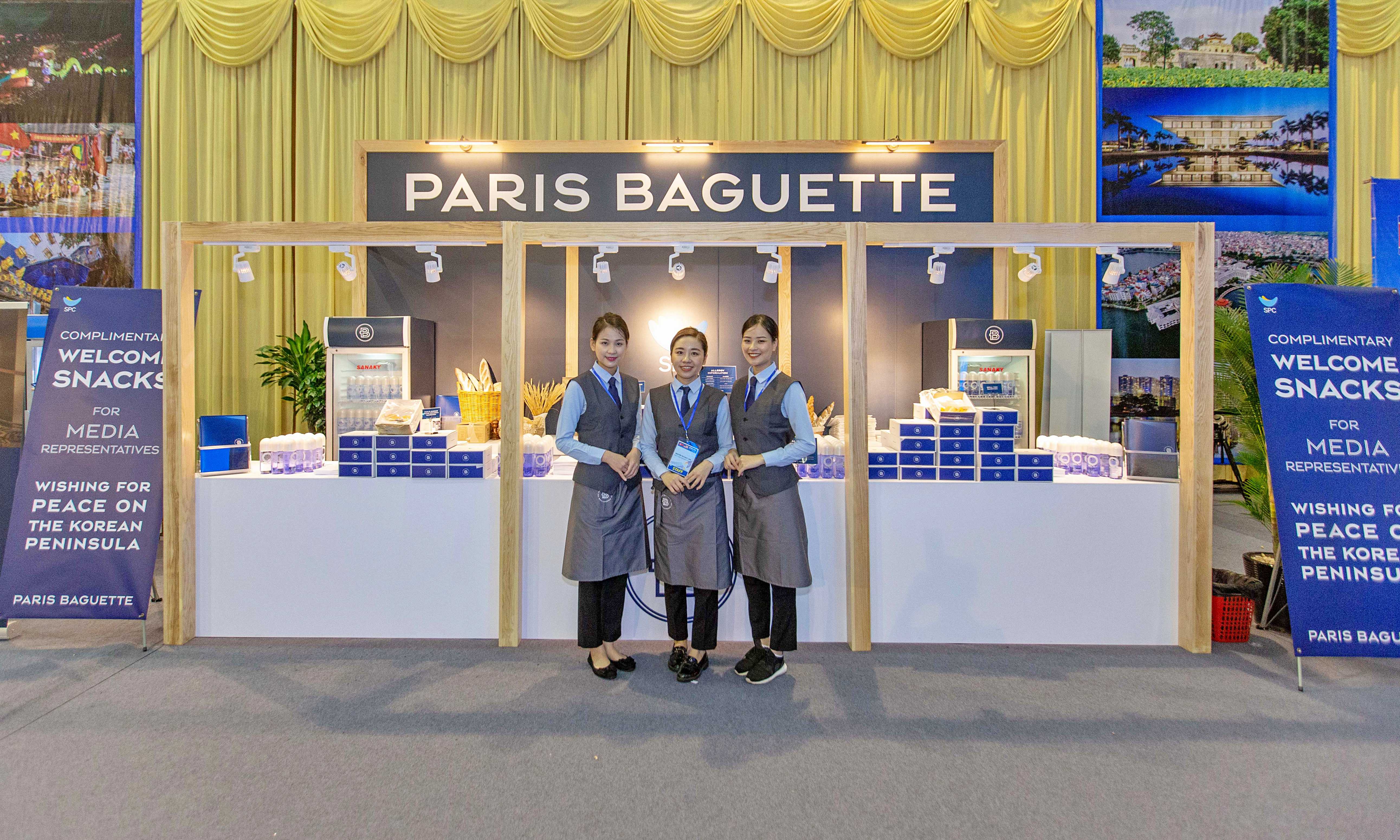 국제미디어센터(IMC) 및 한국프레스센터(KPC, Korea Press Center)파리바게뜨 부스