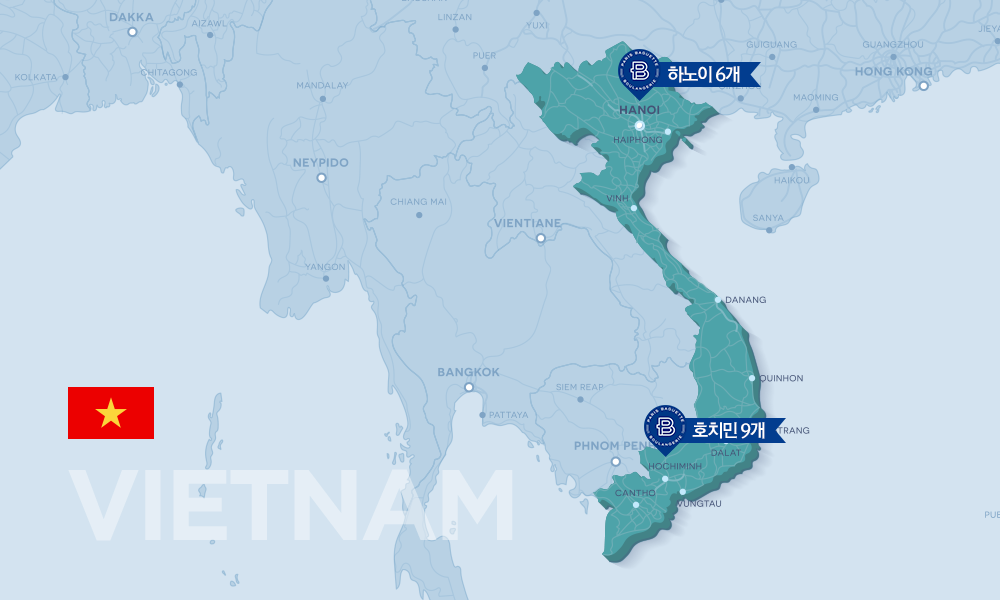 베트남에 매장을 운영중인 파리바게뜨