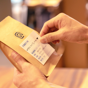 나만의 라벨을 붙이면 완성 나만의 라벨을 붙이면 완성