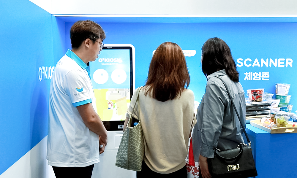 네트웍스 AI 스캐너