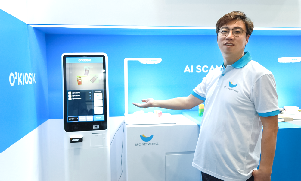 키오스크와 AI 스캐너 소개