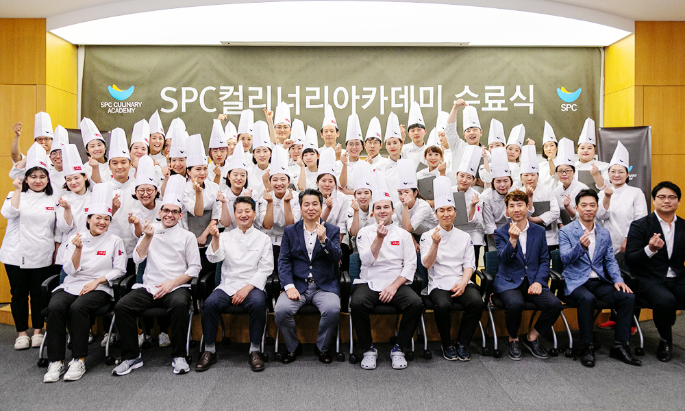 컬리너리 아카데미 수료식 단체사진