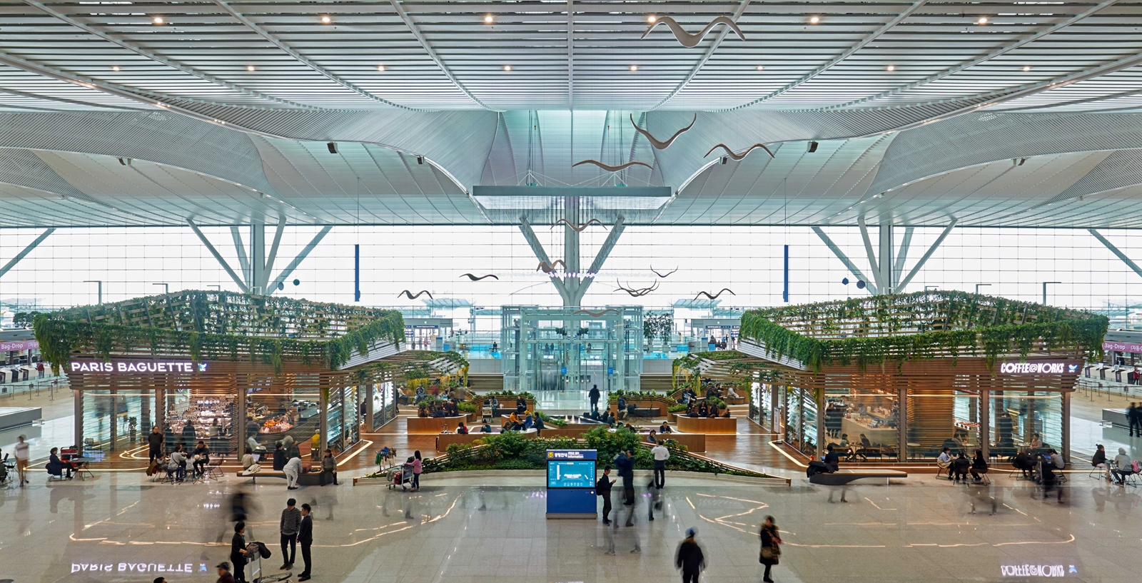 인천국제공항 제2터미널