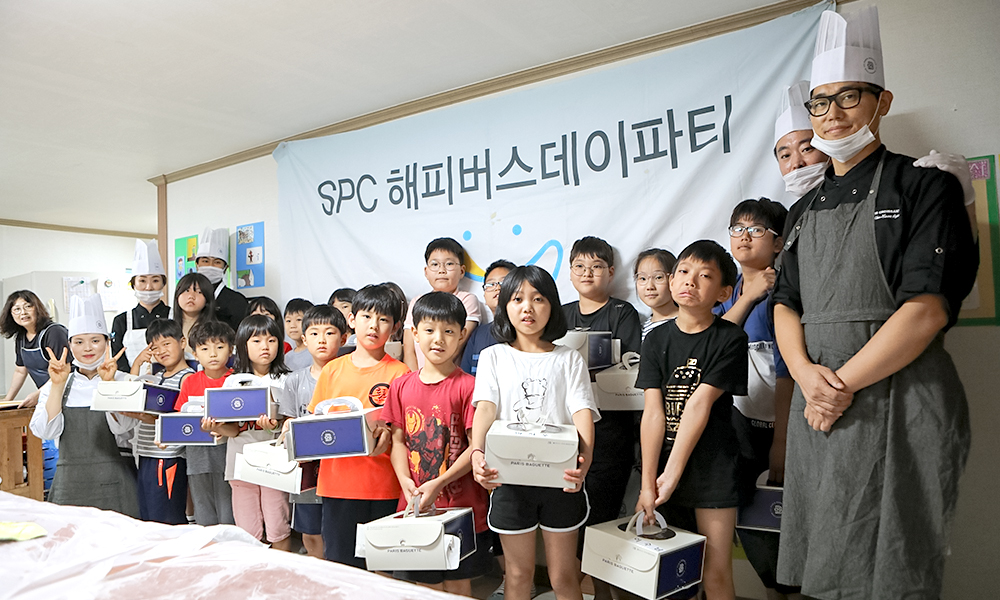 SPC 해피버스데이파티