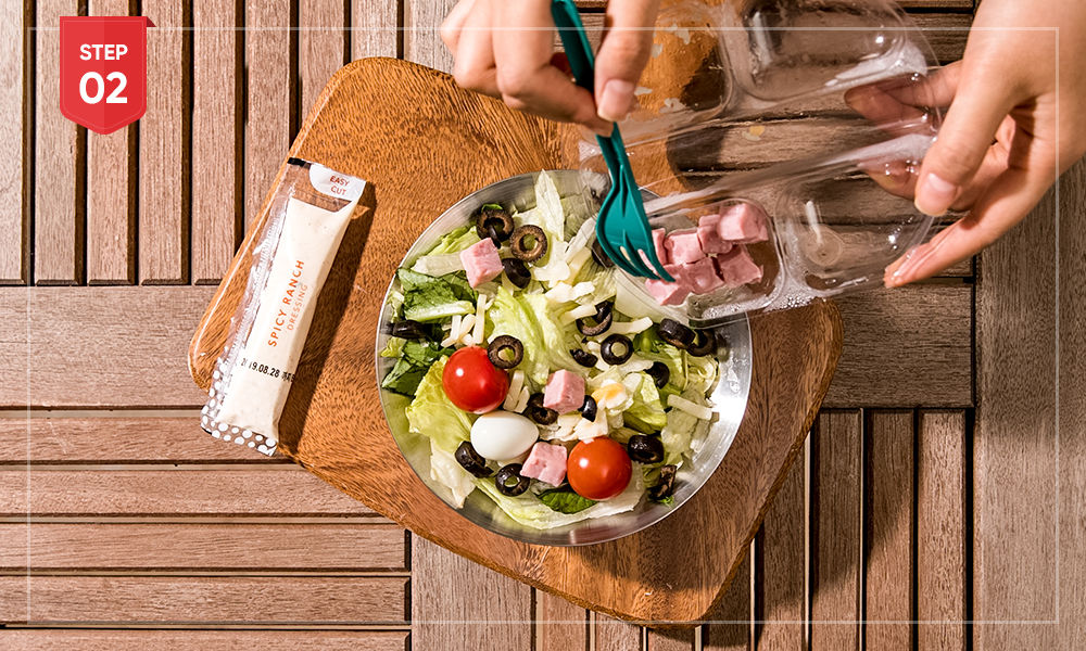 피그인더가든 샐러드