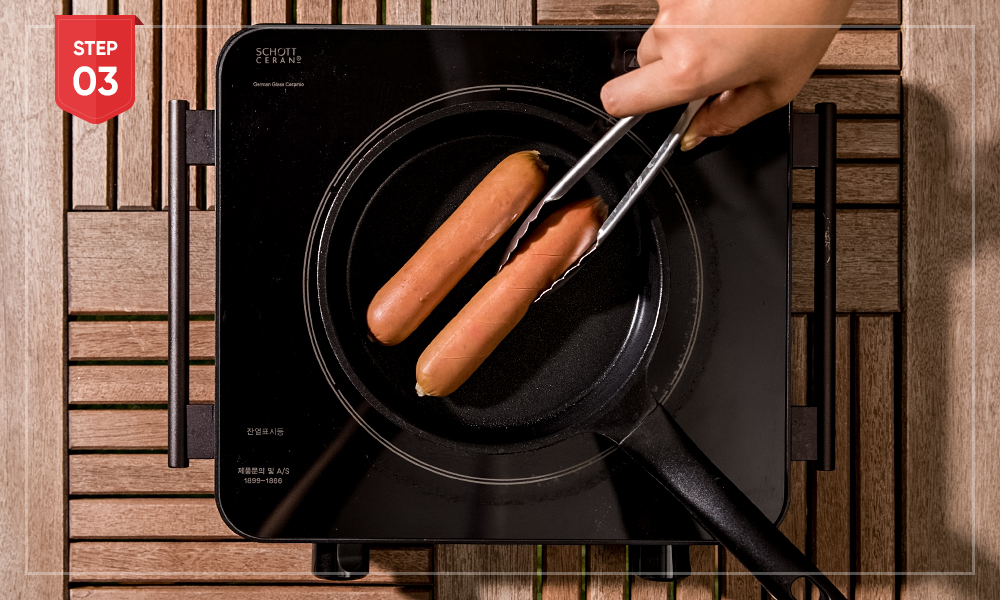 그릭슈바인 소시지