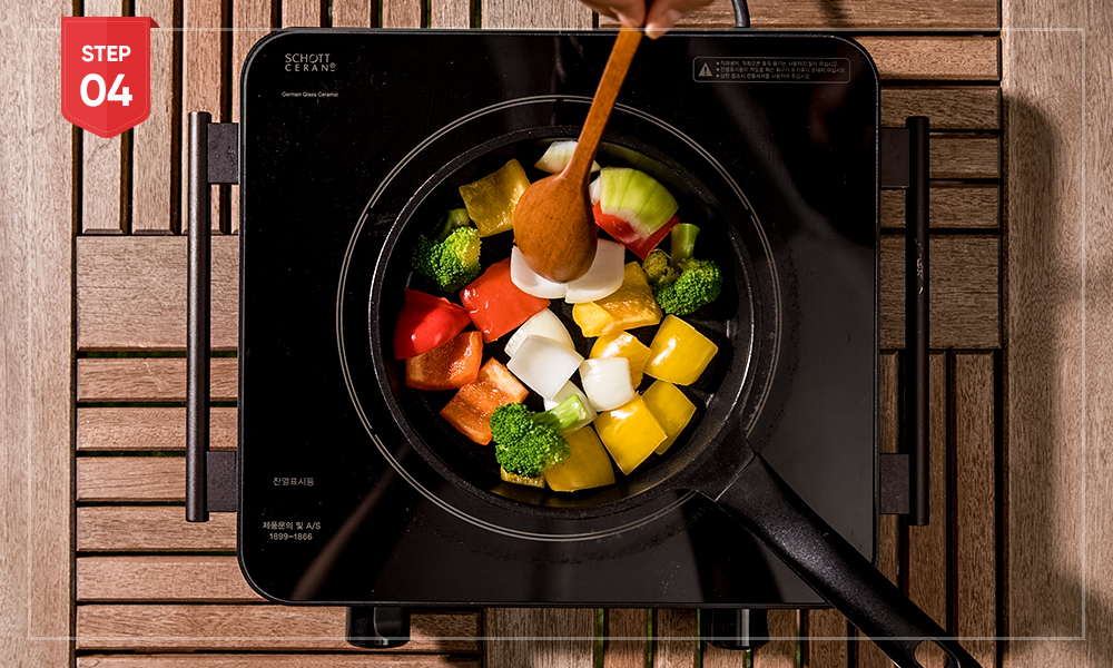 그릭슈바인 소시지