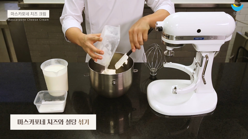 마스카포네치즈크림2