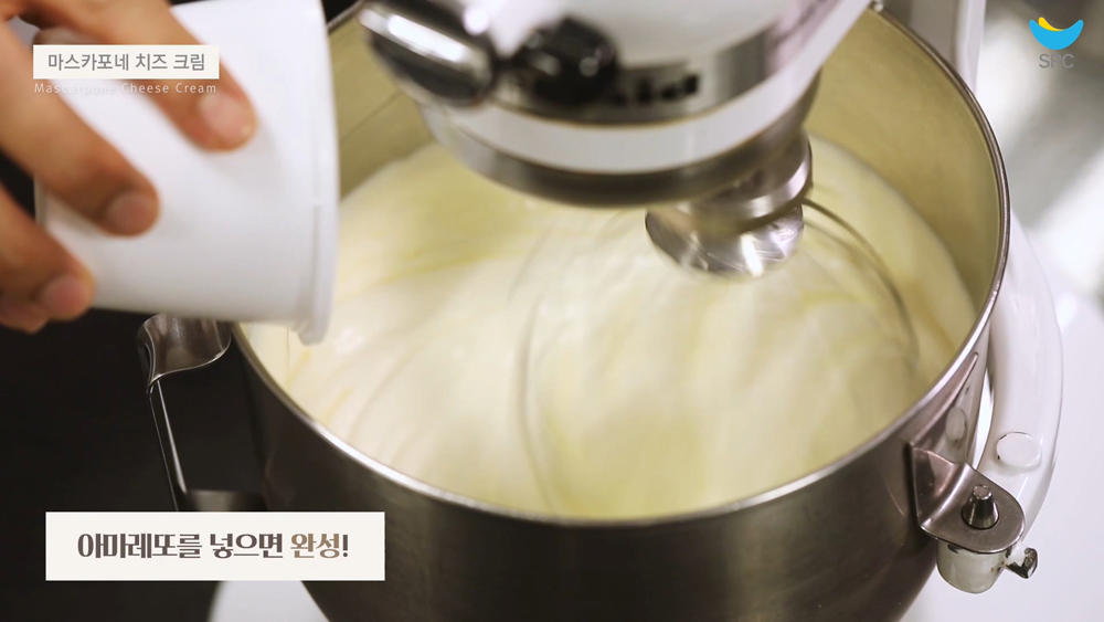 마스카포네치즈크림4