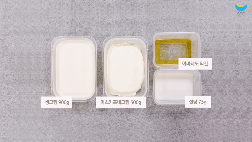 마스카포네치즈크림1