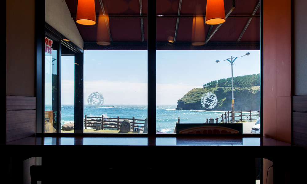 던킨도너츠 제주송악산점