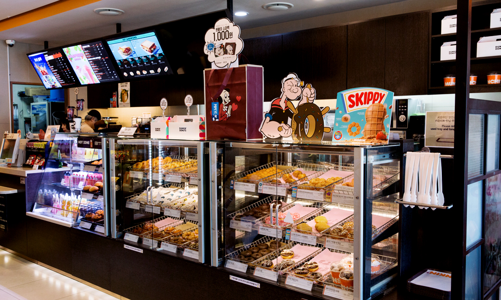 던킨도너츠 제주송악산점