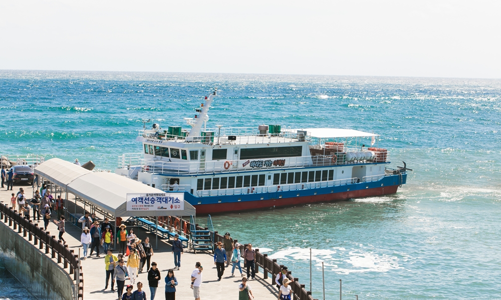 마라도행 여객선 선착장