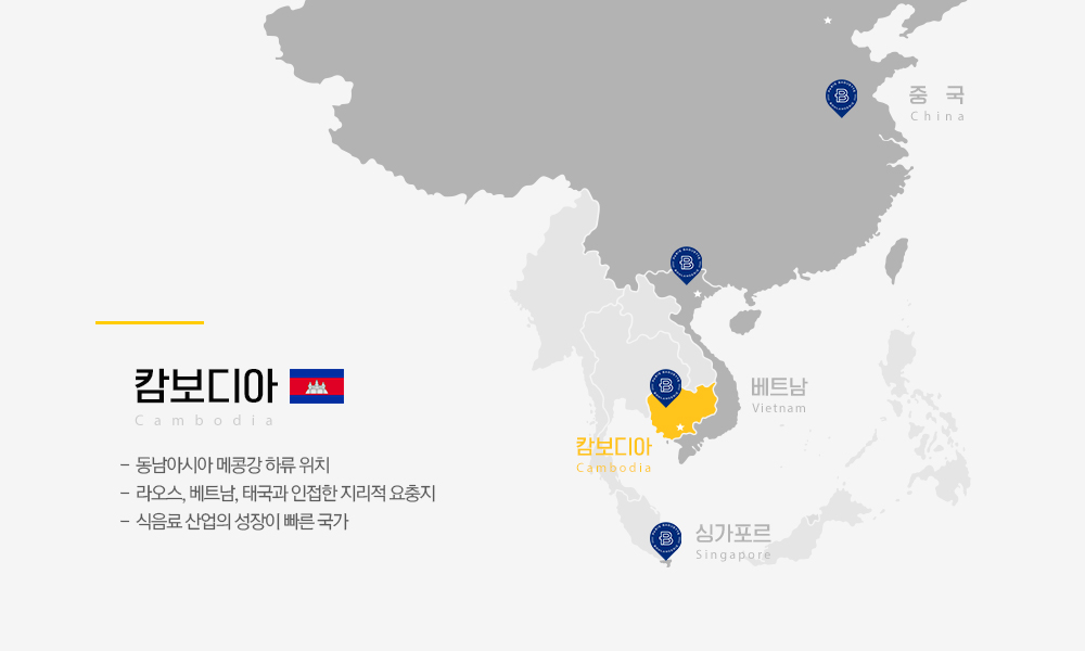 캄보디아 지도