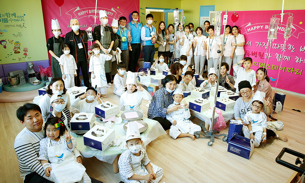 해피버스데이 파티