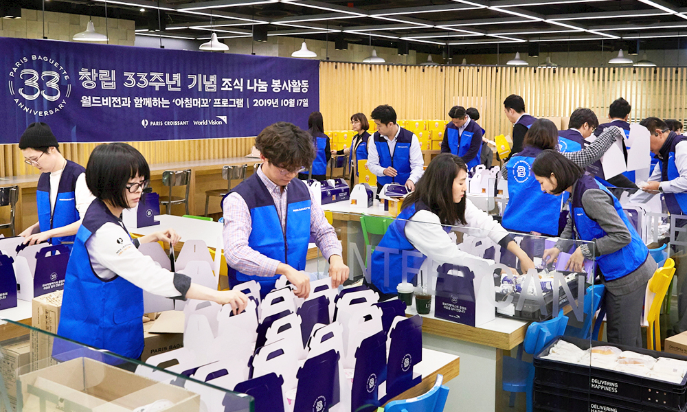 아침머꼬 먹빵박스