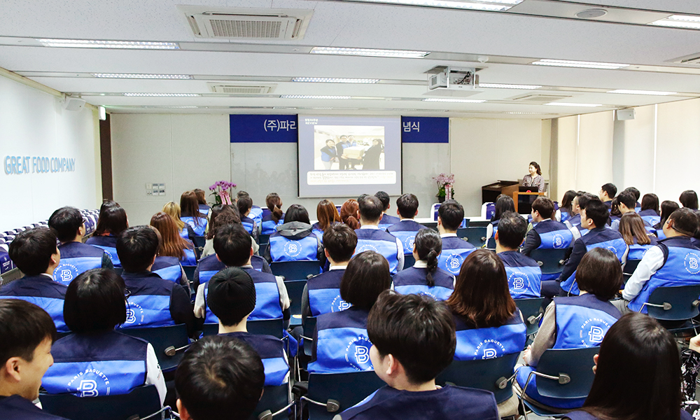 아침머꼬 먹빵박스