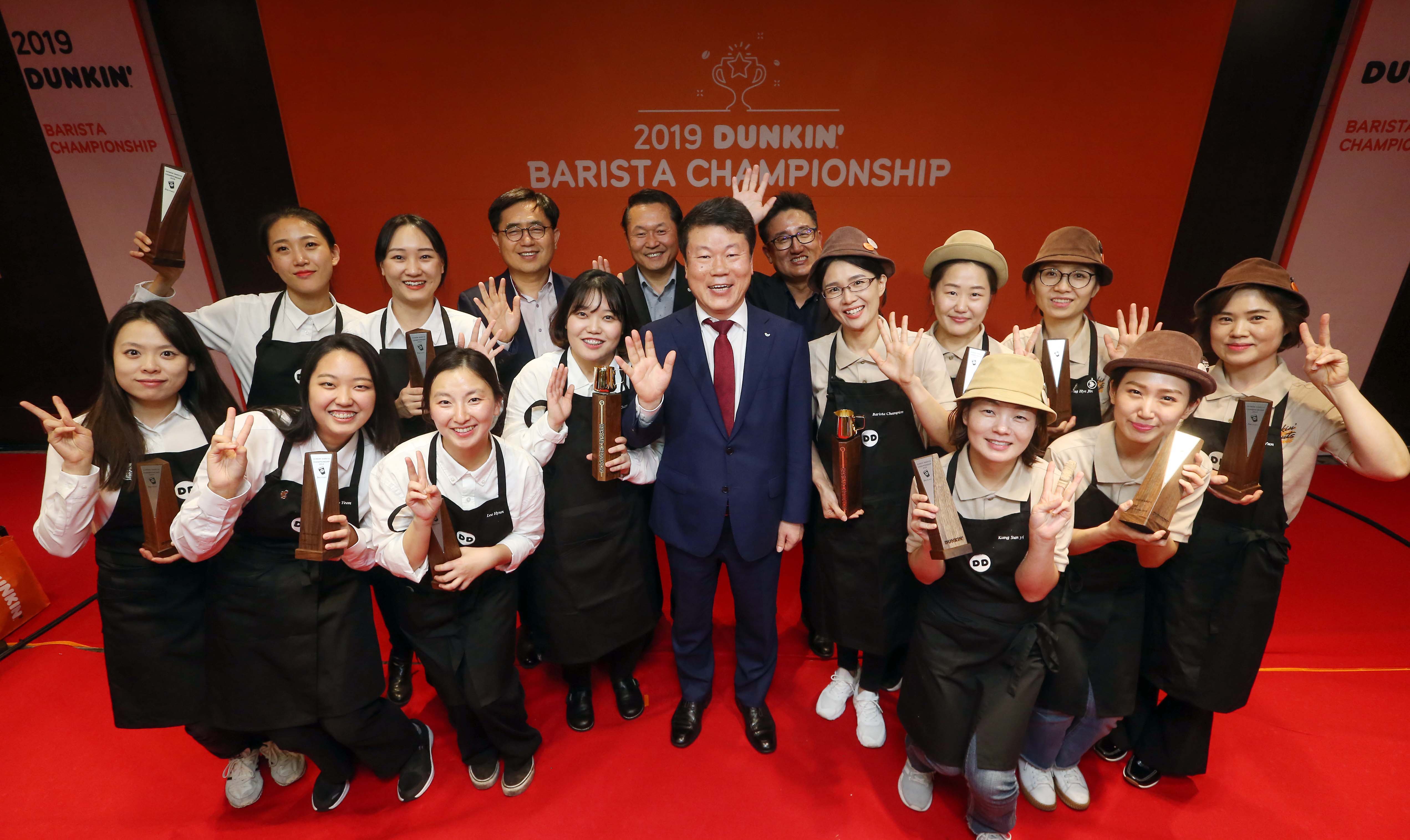 DD 바리스타 챔피언십