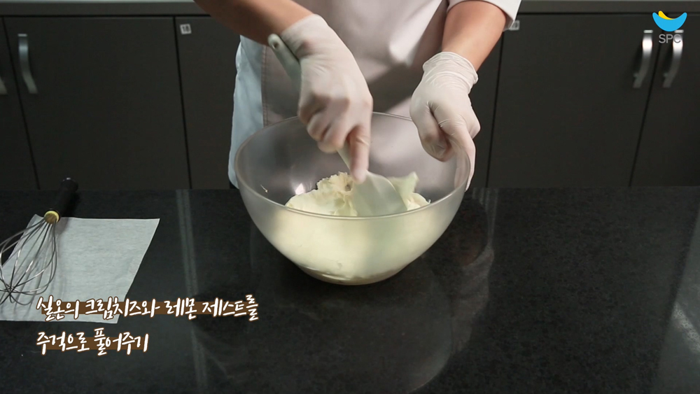 수플레치즈케이크