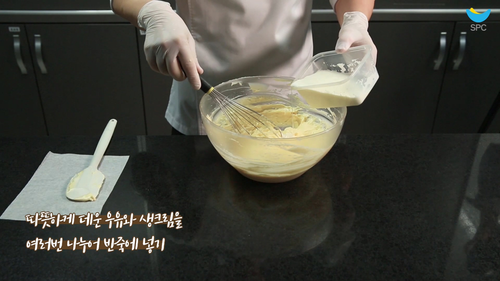 수플레치즈케이크