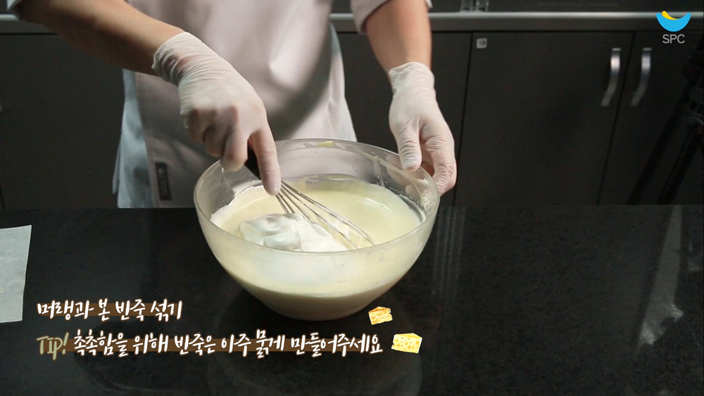 수플레치즈케이크