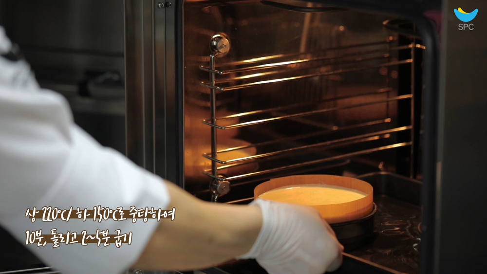 수플레치즈케이크