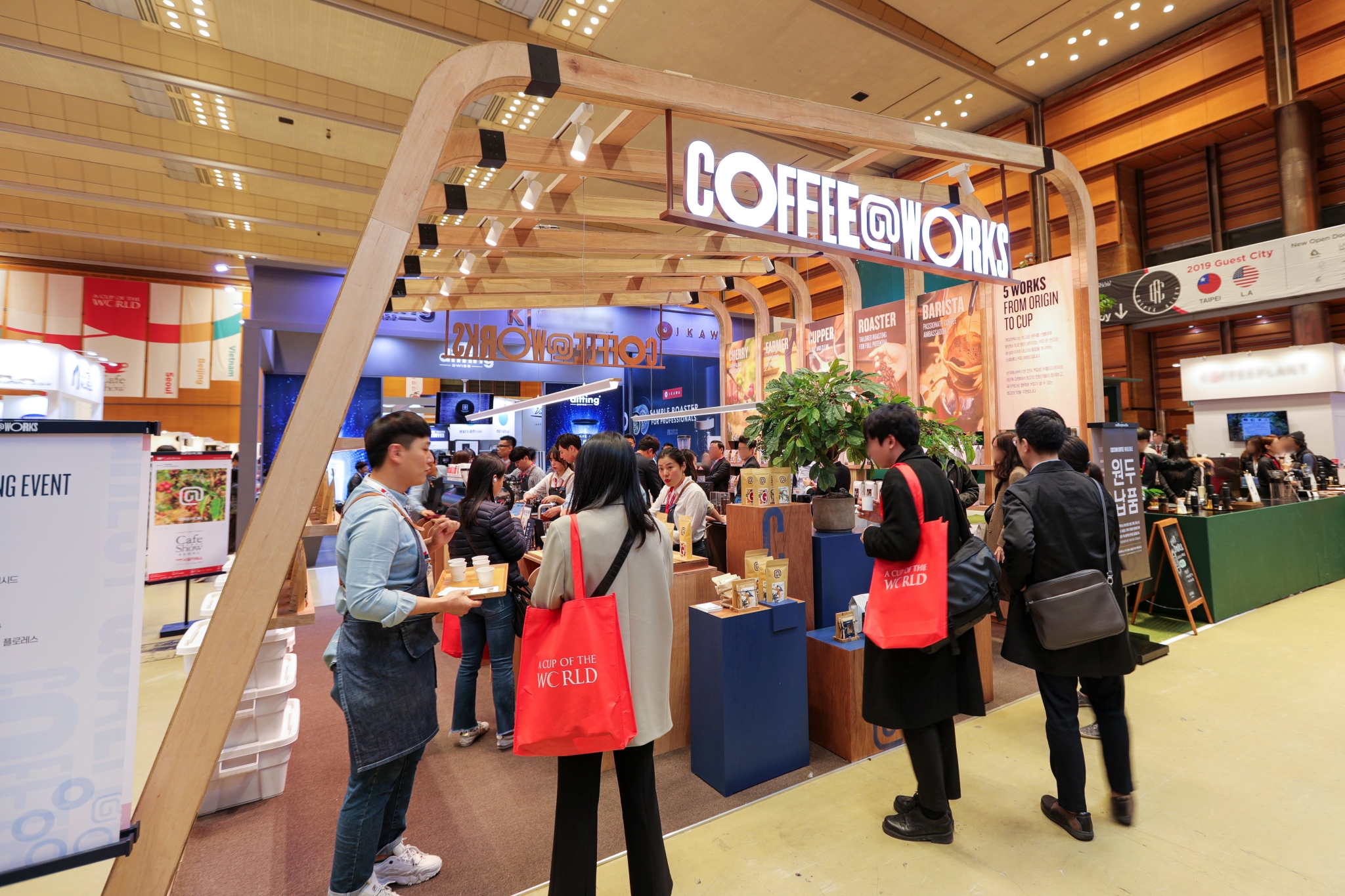 2019 서울카페쇼 커피앳웍스