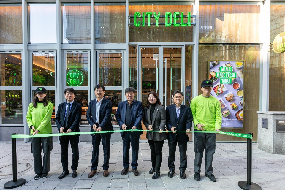 시티델리 개점