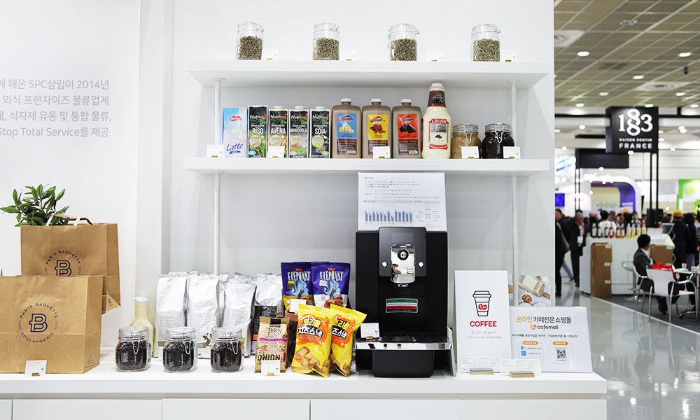 2019 서울카페쇼