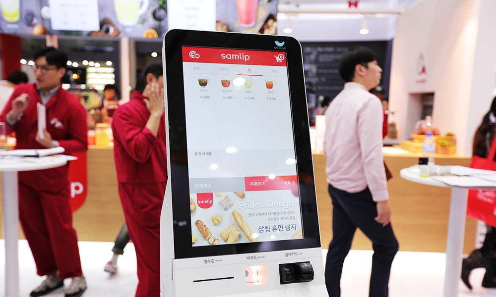 2019 서울카페쇼