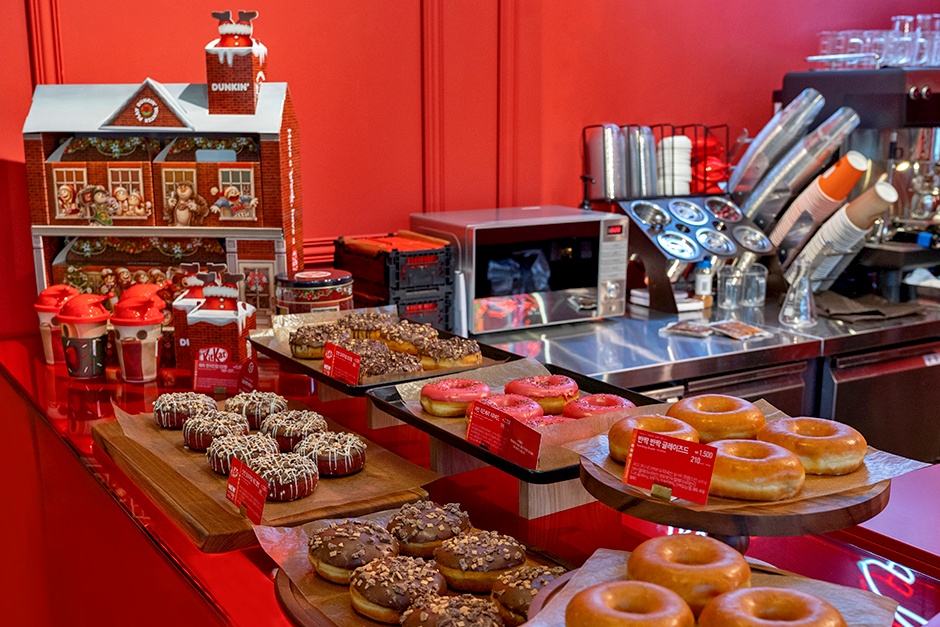 비이커한남 던킨