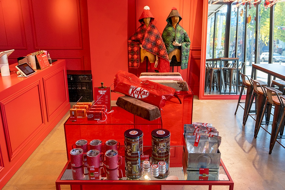 비이커한남 던킨