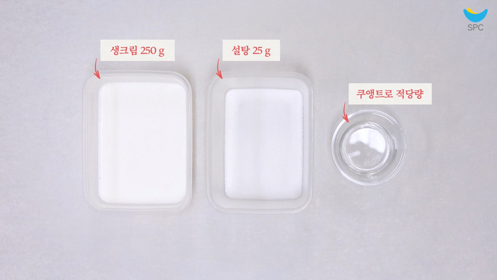 파블로바 만들기