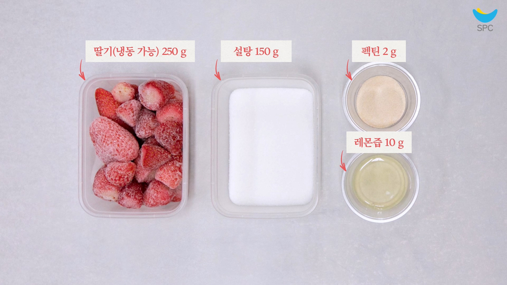 파블로바 만들기