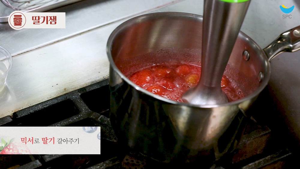 파블로바 만들기