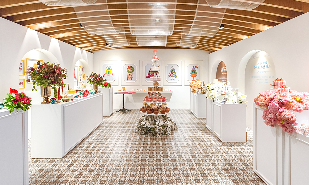 시그니처 케이크 쇼룸