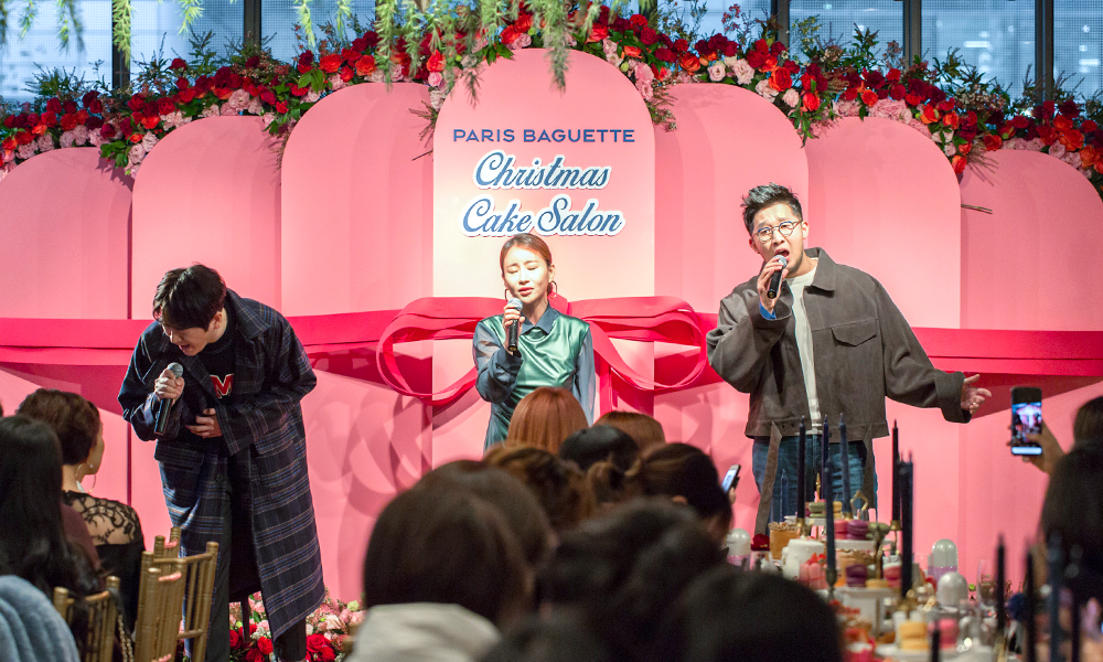 어반자카파의 축하공연