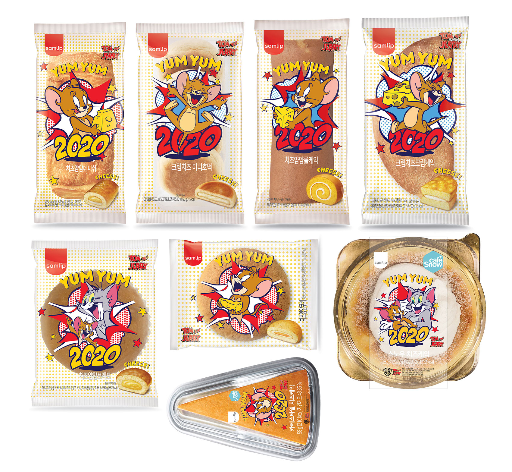 SPC삼립 톰과제리 캐릭터 빵
