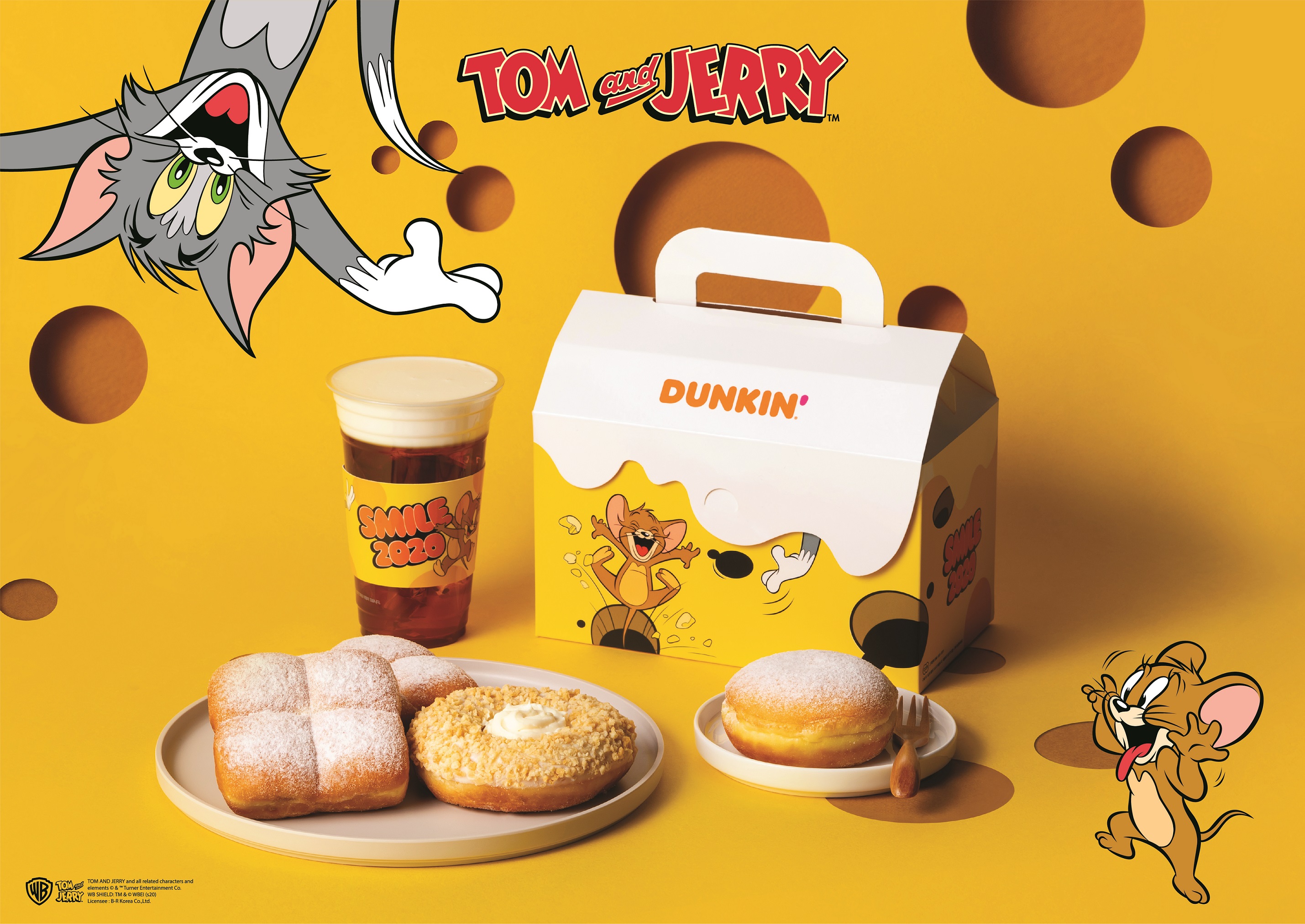 던킨도너츠 톰과제리 기프트팩 프로모션