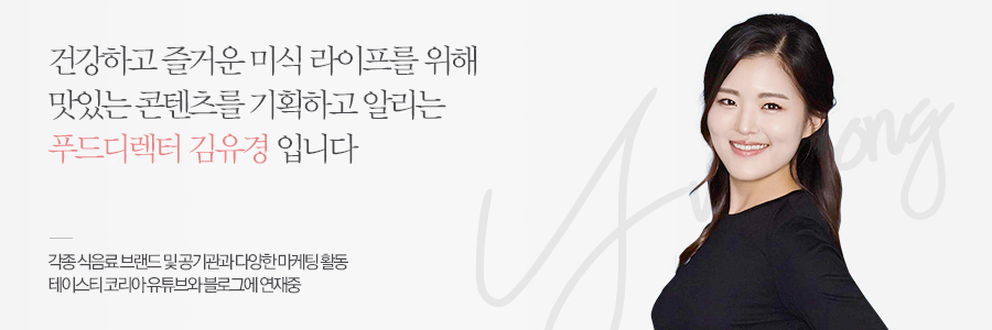 김유경작가 프로필