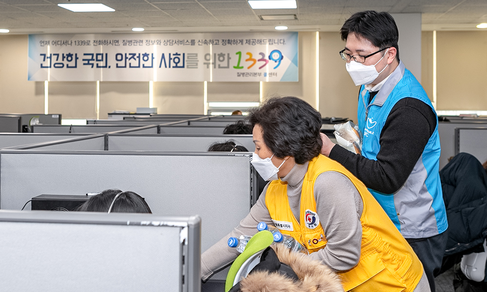 2월 사회공헌활동